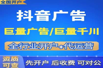 如何在今日头条信息流中脱颖而出？——看这些成功案例的秘诀